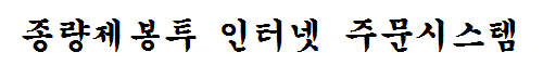 õð